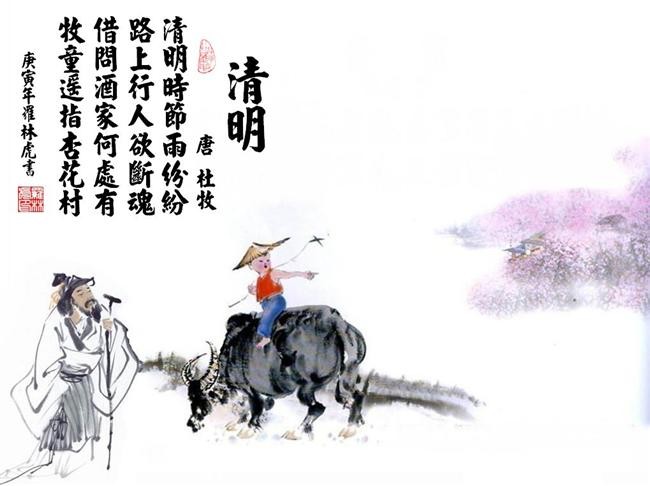 第十三届悉尼华商晚宴暨澳中青年企业家圆桌论坛在悉尼举行